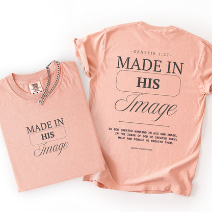 Made In His Image T-Shirt